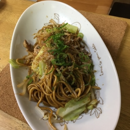 いつもより麺にしっかりと味がついていて美味しかったです。